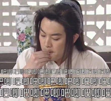 小说娱乐圈吃瓜影帝