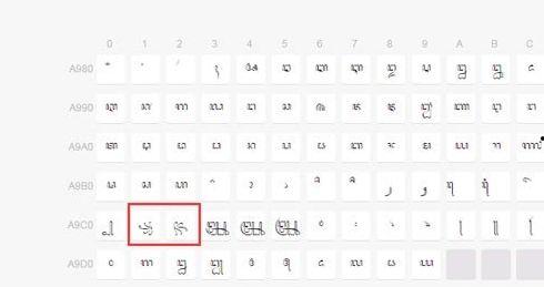 吃瓜表情符号复制,揭秘吃瓜表情背后的趣味世界