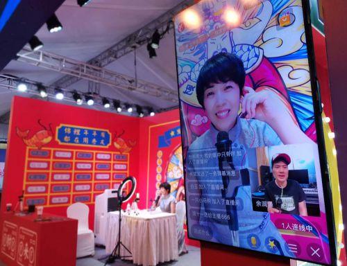 娱乐秀时代,璀璨星光下的狂欢盛宴