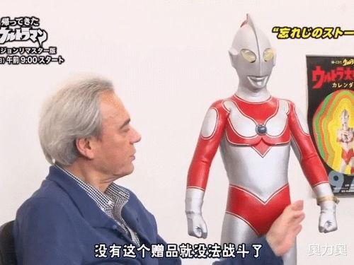 杰克奥特曼演员表,重温经典，揭秘演员阵容背后的故事