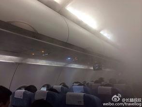 飞机机舱内图片,奢华与科技的完美融合